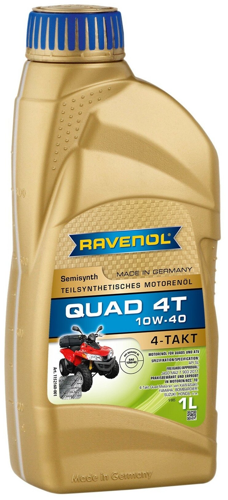 Масло для квадроциклов Ravenol quad 4t sae10w40 (1л) 4014835771116