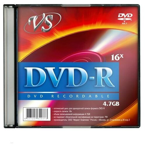 Носители информации DVD-R, 16x, VS, Slim/5, VSDVDRSL501 комплект 5 упаковок носители информации dvd r 16x vs slim 5 vsdvdprsl501