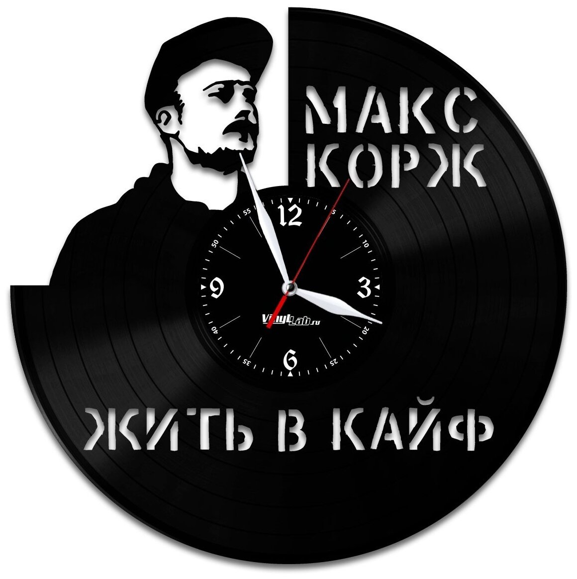 Часы из виниловой пластинки (c) VinylLab Макс Корж