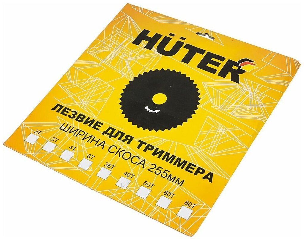 Диск (лезвие) HUTER GTD-40T - фотография № 4