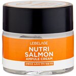 Lebelage Ampule Cream Nutri Salmon Питательный ампульный крем для лица с маслом лосося - изображение