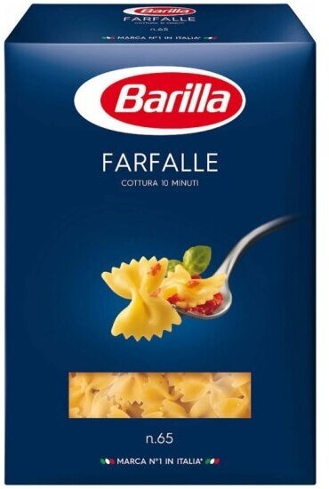 Паста Barilla Фарфале 400 г