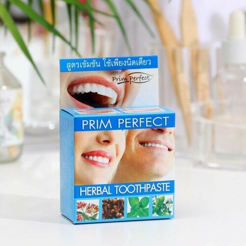 Зубная паста отбеливающая травяная, Herbal Toothpaste - Prim Perfect 25 г
