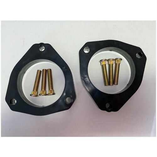 Проставки опор Toyota, Mitsubishi - передние (модели указаны в описании), для увеличения клиренса, АВС пластик - 20мм.(комплект - 2шт.), 