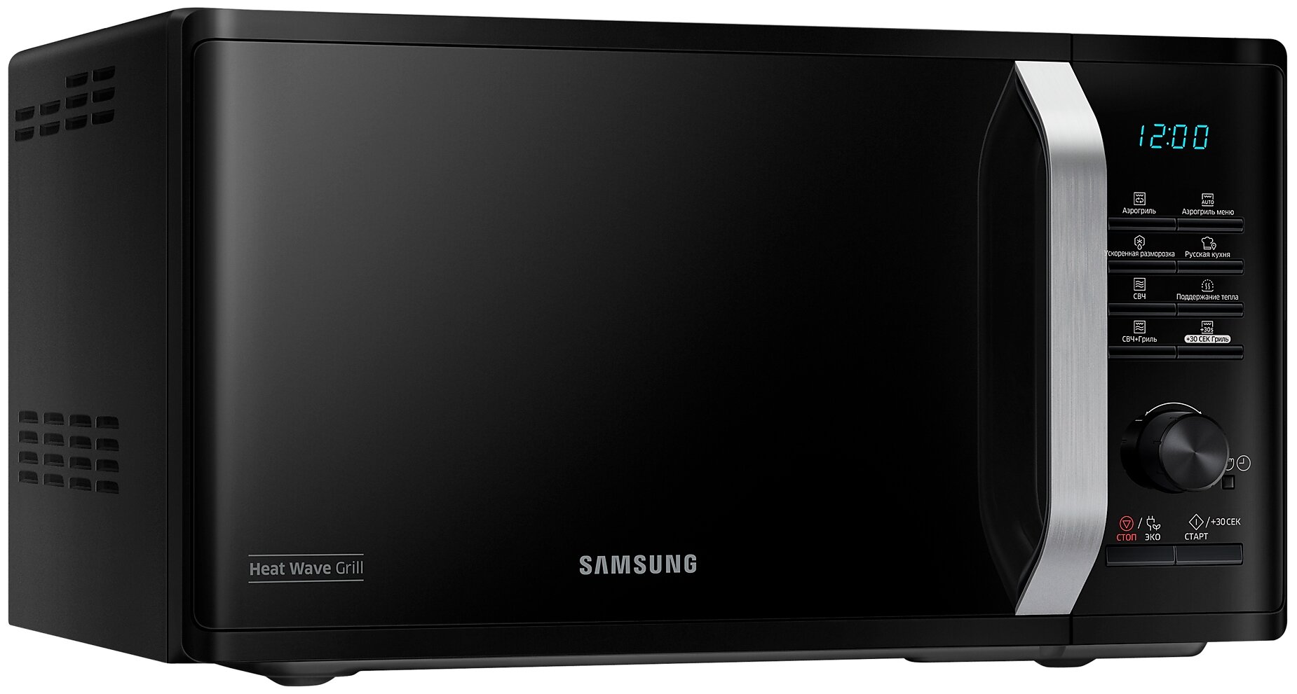 Микроволновая Печь Samsung MG23K3575AK/BW 23л. 800Вт черный - фотография № 4