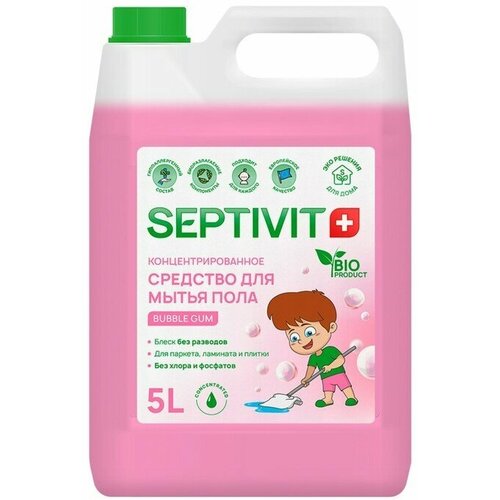 Средство для пола SEPTIVIT "Bubble Gum", 5 л 9406328