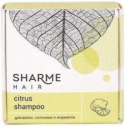 SHARME твердый шампунь Hair Citrus, 50 г