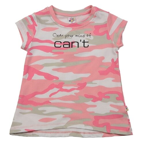 фото Футболка mini maxi 1995 цвет розовый/серый размер