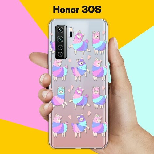 силиконовый чехол ламы на honor 20 Силиконовый чехол Цветные ламы на Honor 30s