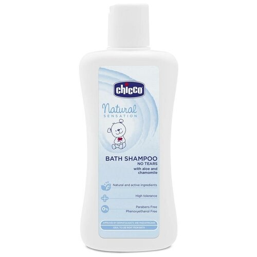 Chicco Natural Sensation Шампунь-пена, 200 мл, 249 г