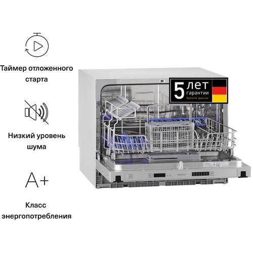 Встраиваемая компактная посудомоечная машина Krona HAVANA 55 CI компактная посудомоечная машина candy cdcp 6 e белый