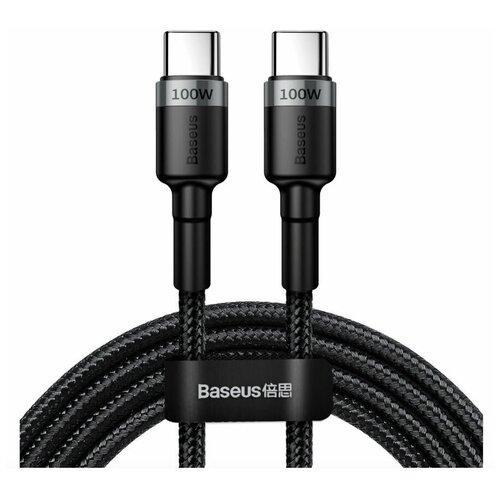 Кабель Baseus Cafule PD2.0 100W Flash Charging Type-C For Type-C Cable (20V 5A) 2м (CATKLF-ALG1, CATKLF-AL91) QC3.0 (black)