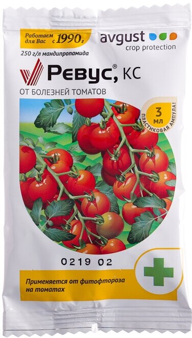 Средство от болезней томатов "Август", "Ревус", ампула в пакете, 3 мл, 4 штуки