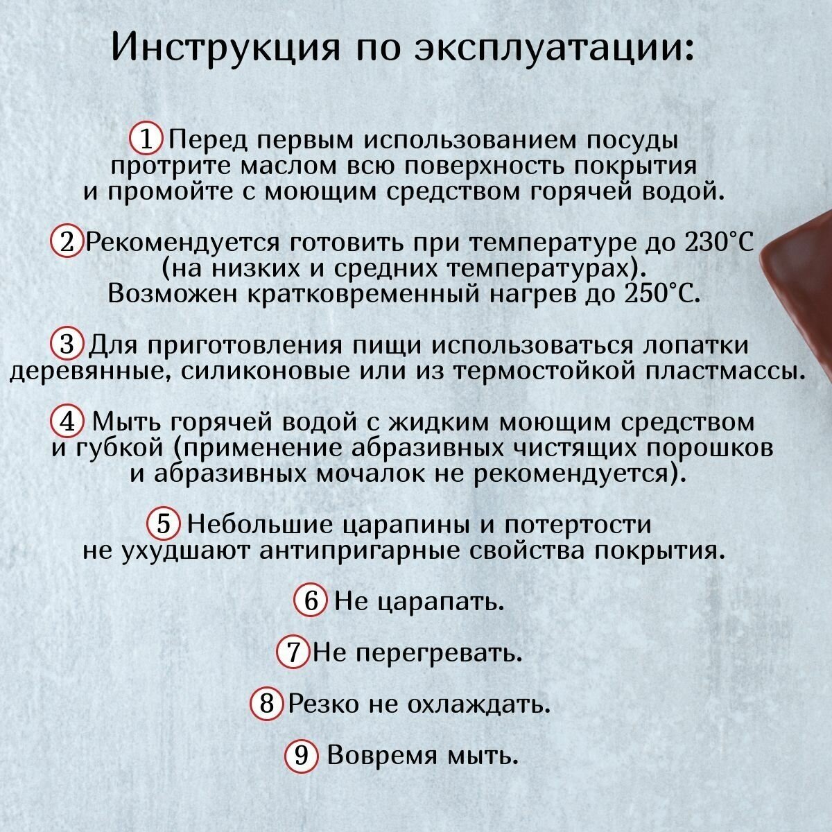 Кастрюля с антипригарным покрытием Greblon C2+ и стеклянной жаропрочной крышкой с ручкой, в индивиду - фотография № 10