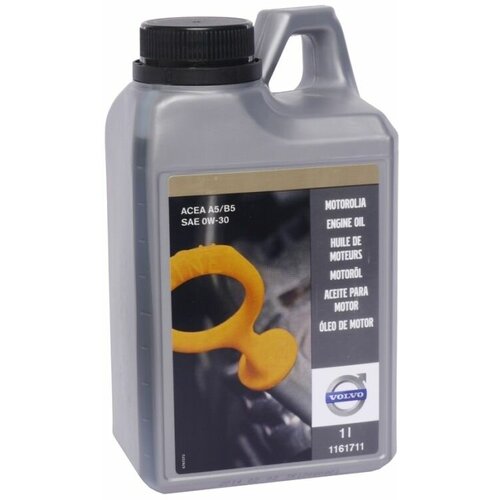 Моторное масло TOYOTA Engine Oil 5W-30 синтетическое 1 л 08880-80846