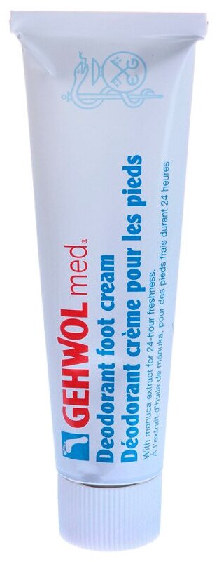 Gehwol Крем-дезодорант для ног, 75 мл, 1 уп.