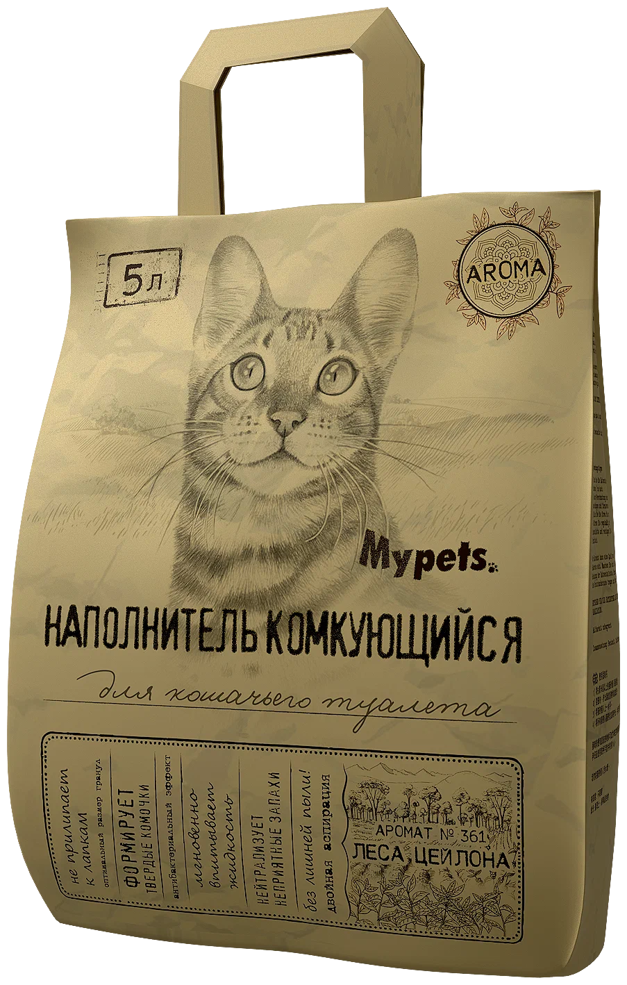 Наполнитель комкующийся Mypets ароматизированный №361 Леса Цейлона, 5 л - фотография № 3