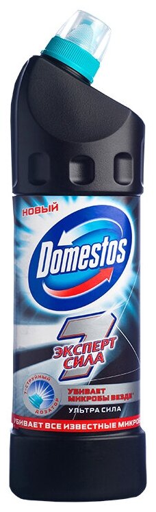 Универсальное чистящее средство Domestos эксперт сила 7 ультра белый 500 мл