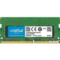 Оперативная память CRUCIAL SO-DIMM DDR4 8Gb 3200MHz pc-25600 (CT8G4SFS832A)