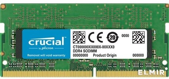 Оперативная память Crucial SO-DIMM DDR4 8Gb 3200MHz pc-25600 (CT8G4SFS832A)