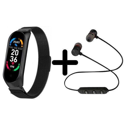 Умные часы BandRate Smart BRSM66BBWB-SET1 с беспроводными наушниками будильником мониторингом сна 262400₽