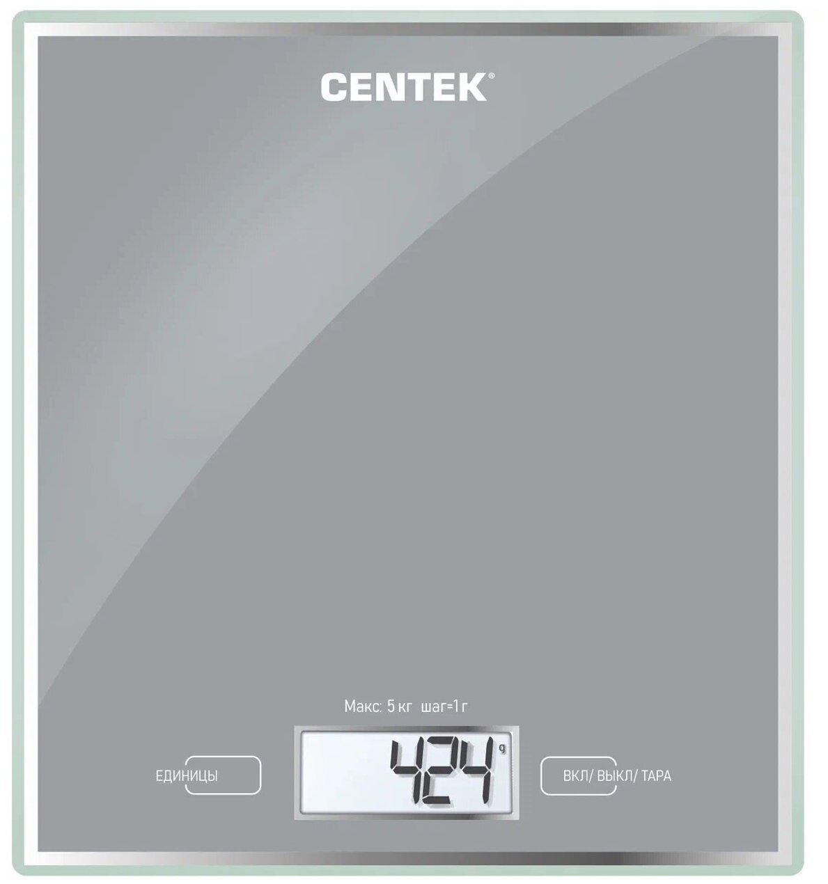 Весы кухонные CENTEK CT-2462 (Серебристый) электронные, стеклянные, LCD, 190х200 мм, max 5кг, шаг 1г