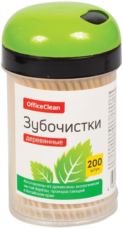 Зубочистки деревянные OfficeClean, 200шт., в баночке, упаковка 4 шт.