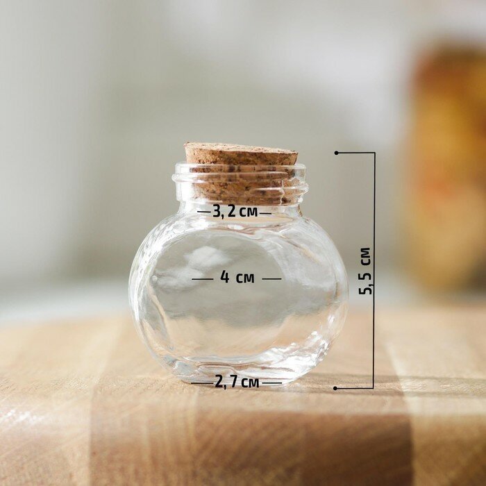 Емкость стеклянная для хранения сыпучих продуктов, специй, соли с пробкой "Парфе" 50 мл - фотография № 3