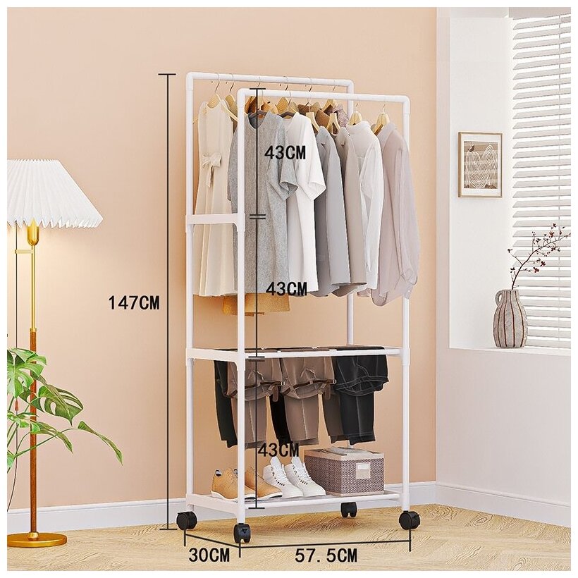 фото Вешалка напольная 2 яруса.