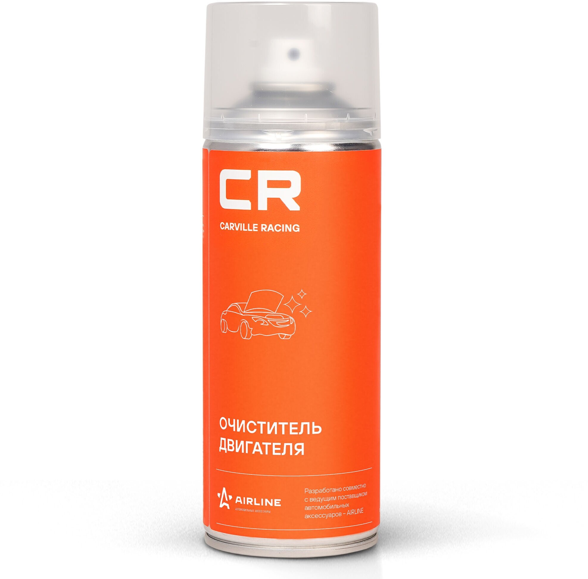 Очиститель двигателя, аэрозоль, 520 ml S3051900 Carville Racing