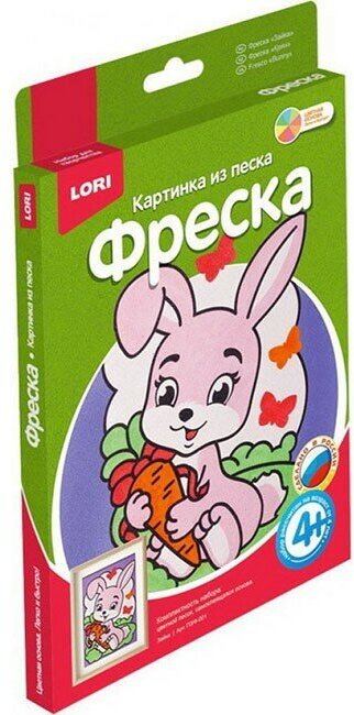 Набор ДТ Фреска Картина из песка Зайка Пз/Ф-001 Lori.