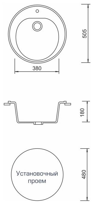 Кухонная мойка AquaGranitEx черная M-08/308 - фотография № 4