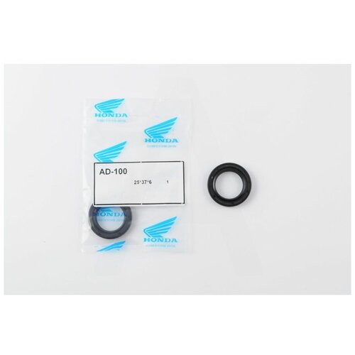 Сальник коленвала Suzuki AD100 25376 162₽