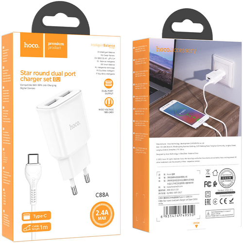 СЗУ C88A Type-C на 2 USB 2.4A HOCO белое сзу usb type c hoco n26 18w qc3 0 white