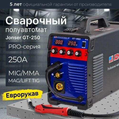 Сварочный полуавтомат инверторный Jonser GT-250 Инверторный полуавтоматсварочный аппарат 4599000₽