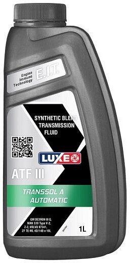 Масло трансмиссионное LUXE TRANSSOL A ATF III полусинтетическое 1л