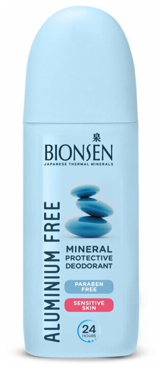 Дезодорант Bionsen Минеральная защита для чувствительной кожи (Alu-Free Mineral Protective Deodorant - Sensitive Skin), (спрей без газа)