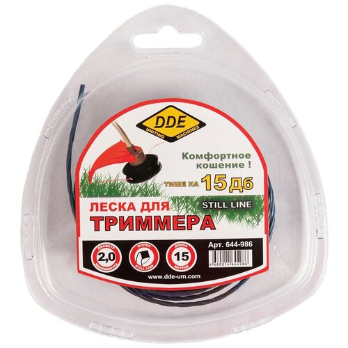 Леска (корд) DDE Still line твист 2 мм 15 м 1 шт. 2 мм