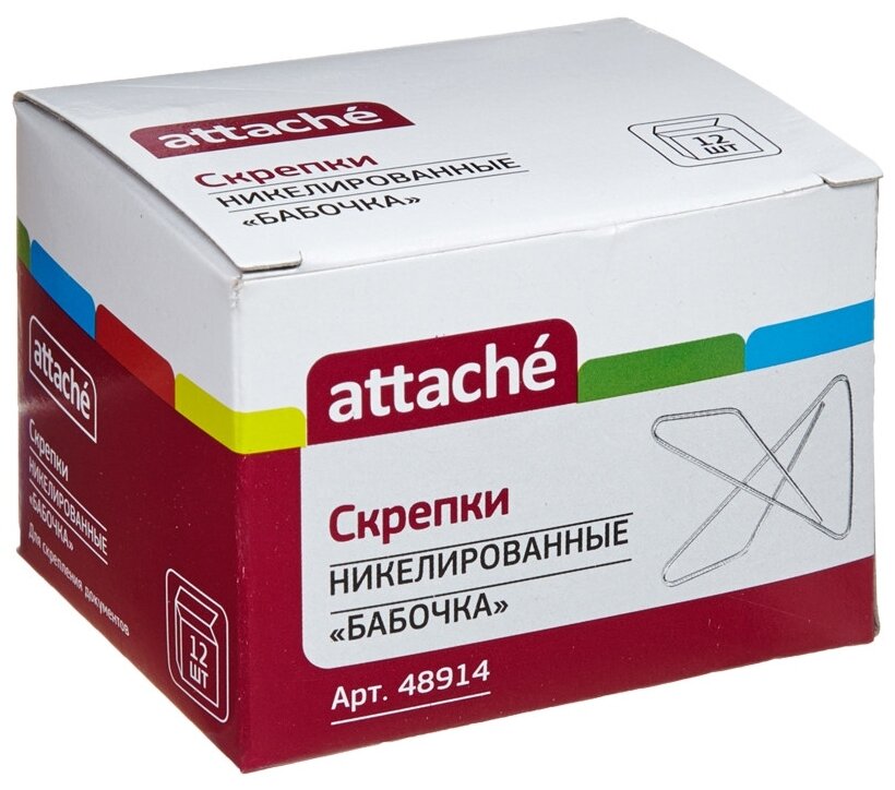 Attache Скрепки Бабочка (48914) 50 мм (12 шт.)