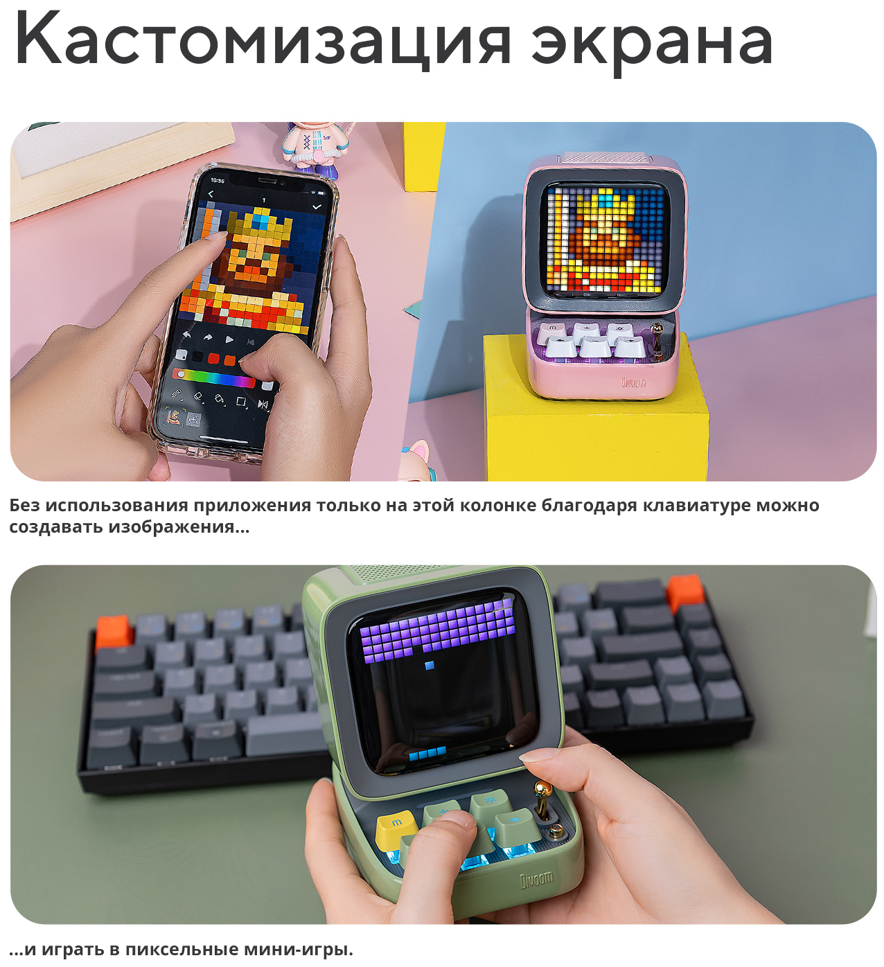 Портативная акустика Divoom Ditoo Mic Pink - фото №7