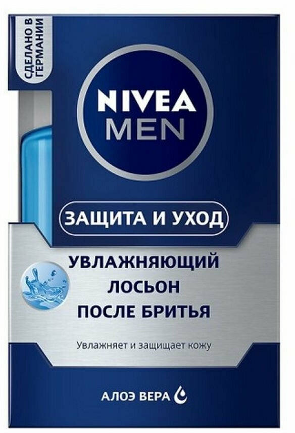 Увлажняющий лосьон после бритья Nivea Men Защита и уход, 100 мл - фото №14