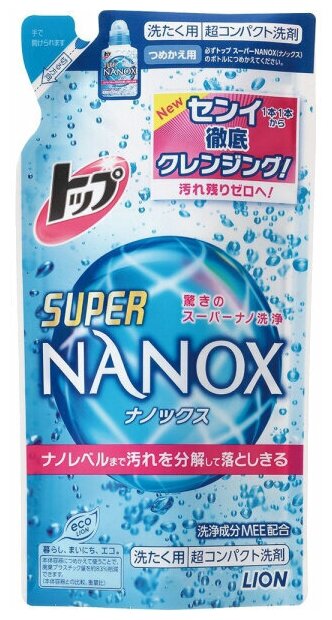   , Lion , TOP Super NANOX, ,  , 360 