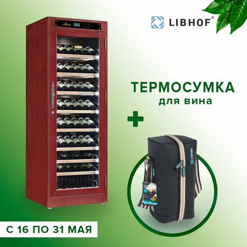 Винный шкаф Libhof NP-102 red wine