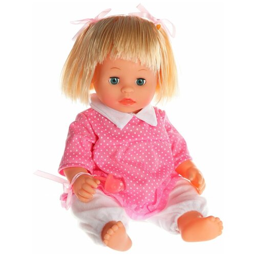 Кукла Shantou Chenghai Wei Tai Toy Baby Toby, 30 см, 30612 wei tai toys кукла с одеждой и аксессуарами 35 см wei tai toys 2305504