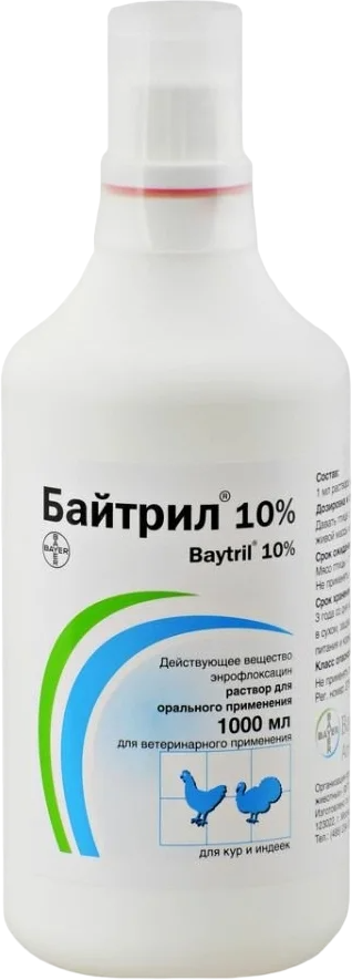 Суспензия Bayer Байтрил 10% р-р д/ор.пр.