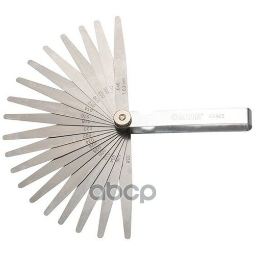 09405 Комплект Щупов Sata 20 Пластины 005-1Мм SATA арт 09405 2870₽