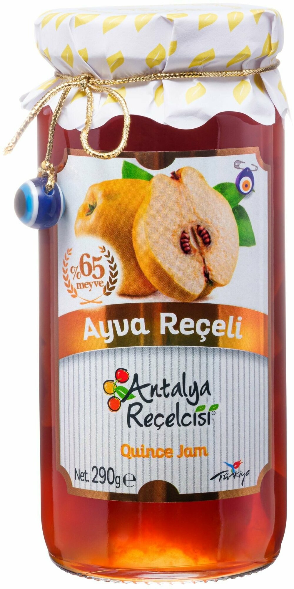 Варенье айвовое Antalya Recelcisi GOURMET , 290 г