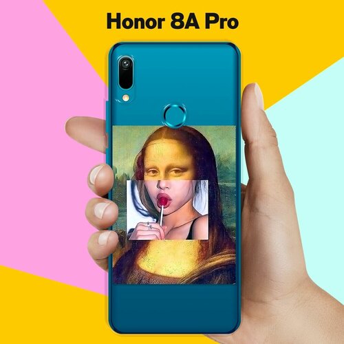 Силиконовый чехол Мона на Honor 8A Pro силиконовый чехол цветы на honor 8a pro