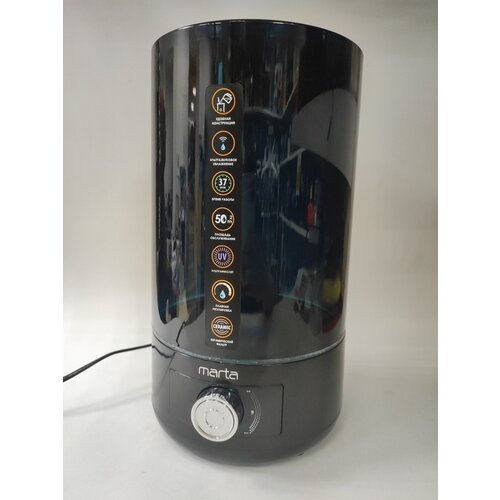 Увлажнитель воздуха с антивирусной УФ-лампой MARTA MT-2699 192900₽