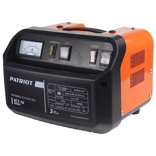 фото Зарядное устройство patriot bct-18 boost черный/оранжевый